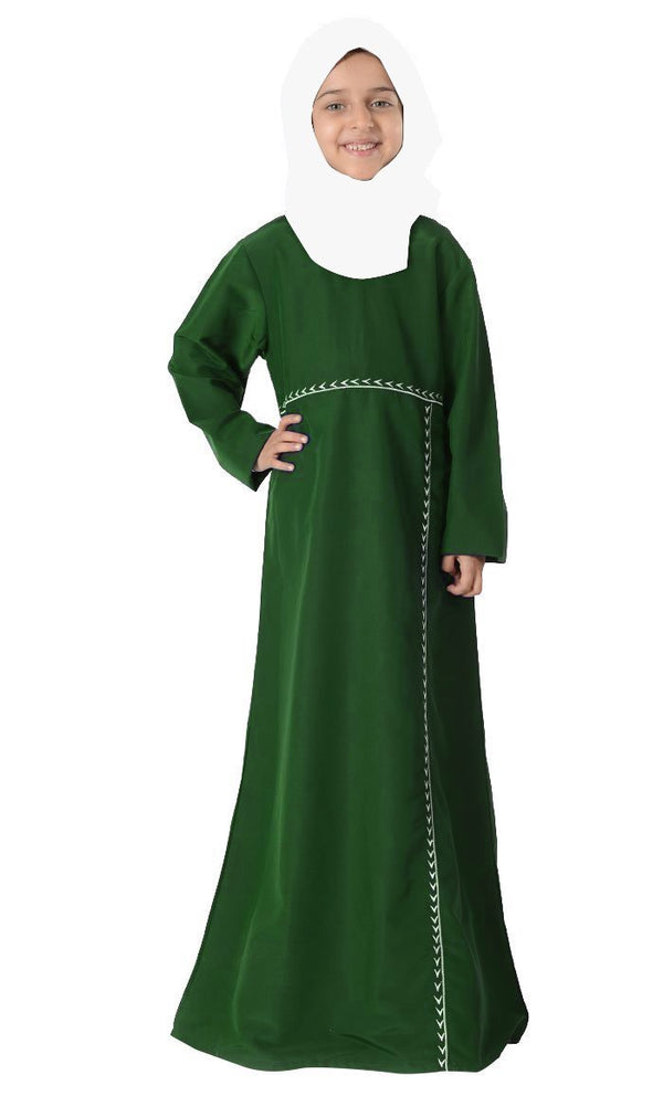 Uniform Abaya- Kids Sizes - EastEssence.com