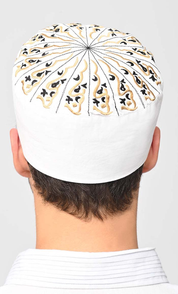 Yusuf Machine Embroidered Kufi - EastEssence.com