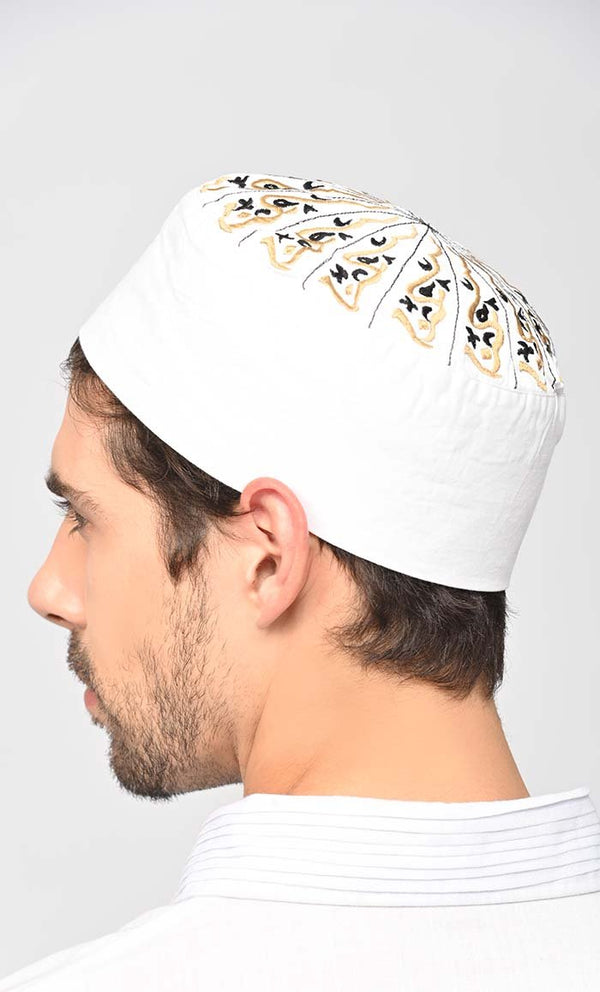 Yusuf Machine Embroidered Kufi - EastEssence.com